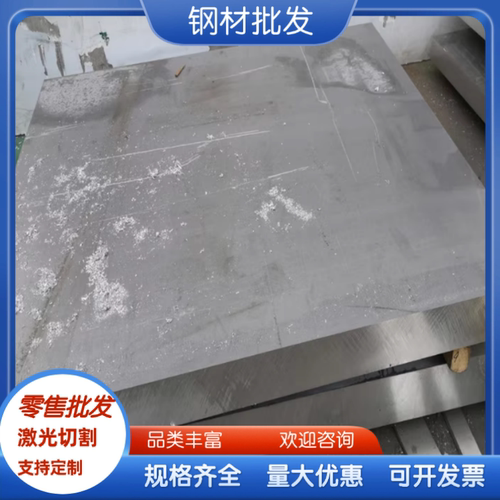 1050铝板1060纯铝6061合金铝排2*20铝扁 铝条2毫米10毫米宽