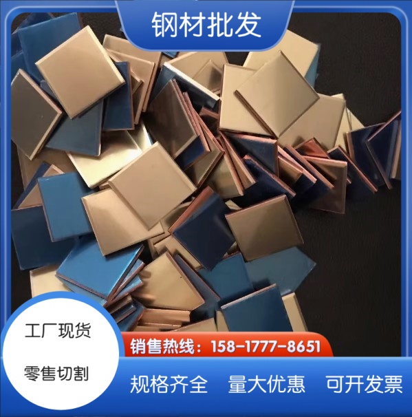ZQSN10-1 锡青铜 LG1 LG2 铜板 PBC2B 圆棒 CAC503A C92500 铜管