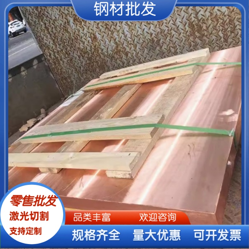 QAL10-4-4 CuAl10Ni5Fe4 CW307G  2.0966 CuAl9Ni5Fe3铝青铜圆棒