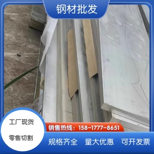 5083 2017A鋁板 T3鋁合金 3003H24鋁棒 6061鋁管1060 4032 AL2024