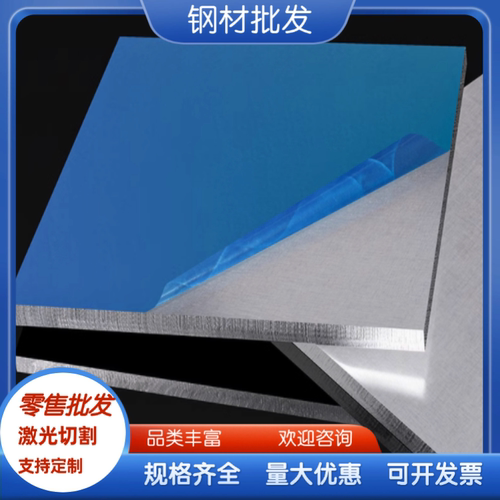 ZCuZn35Al2MZCuZn33Pb2铸造青铜 ZCun2Fe1铸造青铜 ZCuZn38Mn2Pb2