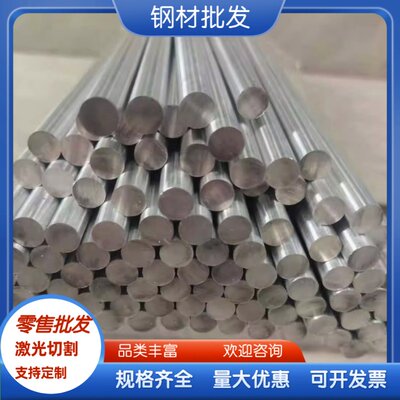 供应CuSn12铜管zcusn10p1铜合金 异型铜材 挤压铜棒 C5191铜套