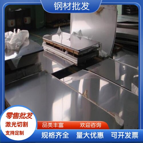 40CR圆钢42CRMO 65MN弹簧钢GCR15轴承钢16MNCR5圆棒 45#模具钢材
