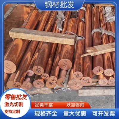 硅青铜棒Qsi3-1硅青铜1-3可零切现货c65100各种规格零切六角棒