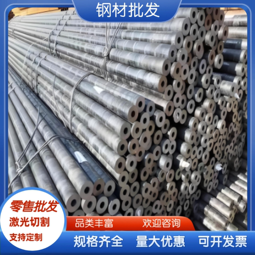 40cr 42crmo 35crmo 15crmo 12cr1mov Q355B Q235 Q390D合金钢板