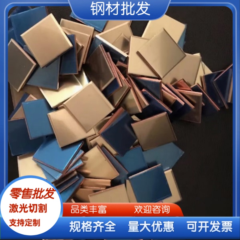 ALBC1 铝青铜 CuAl10Fe3 铜管 铜板 QAl9-2 铜棒 铜套 CA103 铜排