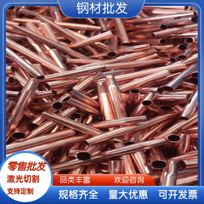 CuAl10Fe3Mn2 铝青铜 CuAL10Fe5Ni5 厚薄铜板 铜棒 CuAL9Mn2 铜管