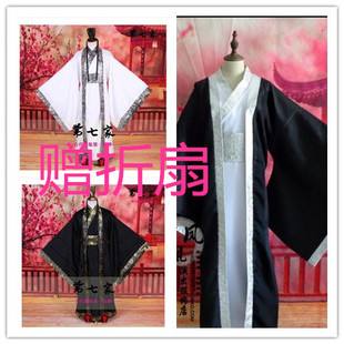 飘逸演出服 书生服唐汉三国广袖 古装 男汉服男Cos剑客仙侠汉服男款