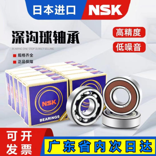 测试推荐轴承肯弗勒10