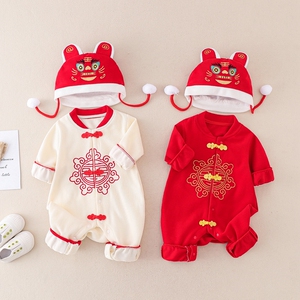网红新生婴儿春秋薄棉长袖中国风哈衣宝宝超洋气带帽抓周礼服外出