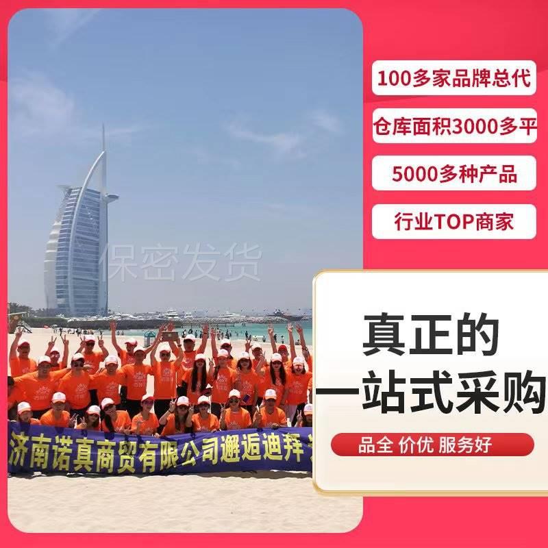 *撸撸杯螺旋红丸旋转颗粒锻炼健慰器男用自卫肥鸡杯新品8