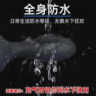 爆品新无线遥控男用按磨器振动充气肛塞女用后庭扩肛器拳交爽用品