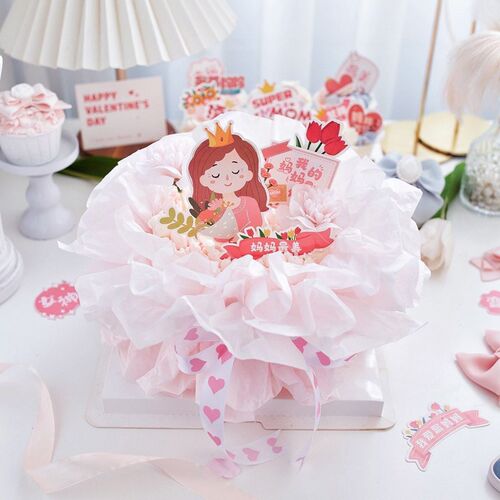 母亲节蛋糕装饰插牌皇冠鲜花妈妈生日康乃馨爱心丝带甜品台插件