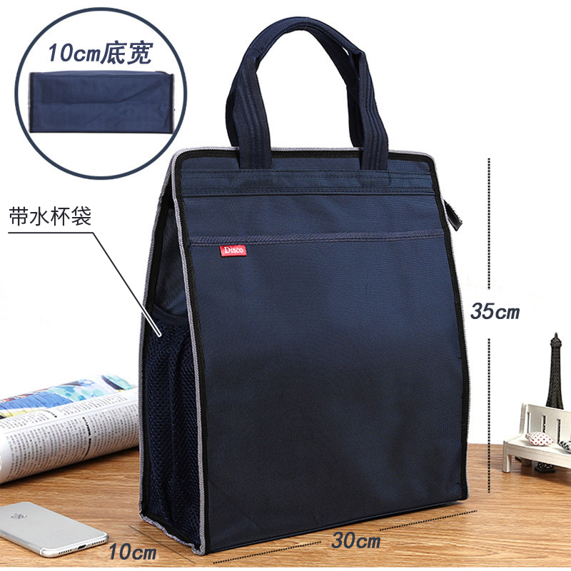 速发学生补习袋中学生手提袋拎书袋帆布可O儿童补课书包男L孩GO