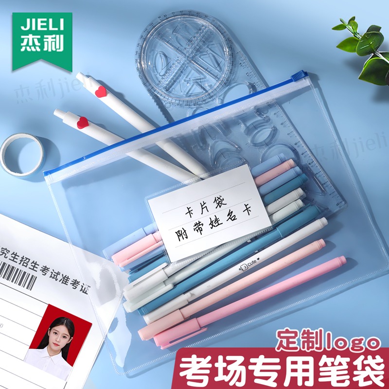 儿童被卡事故多发 消防部门提醒：家长需时刻紧绷安全弦 共享自行车、拉链、玩具成隐形陷阱