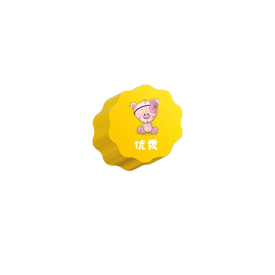 奖励卡你真棒积分卡班级夸夸卡片
