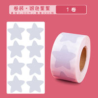 Colorful five-pointed star reward stickers, primary school student star stickers on the face, children's encouragement and praise stickers, children's star decorative stickers, gold and silver five-pointed star stickers, star-shaped packaging seal stickers thumbnail 3