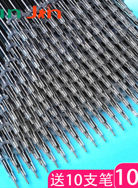 100支笔芯0.5黑色蓝色红色中性笔芯细杆全针管型子弹头混装大容量签字碳素水性水笔替芯换芯考试必备专用批发