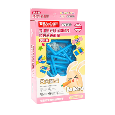 几何体观察器棱长表面积演示器