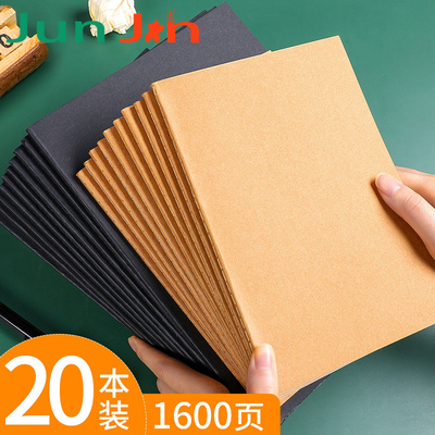 速发纸子开厚简约大线生文艺精致b5记事本16k加车线小方格本横格