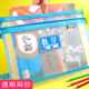 a4学科科目分类文件袋拉链透明网纱小学生用大容量放卷子试卷收H