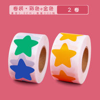 Colorful five-pointed star reward stickers, primary school student star stickers on the face, children's encouragement and praise stickers, children's star decorative stickers, gold and silver five-pointed star stickers, star-shaped packaging seal stickers thumbnail 4