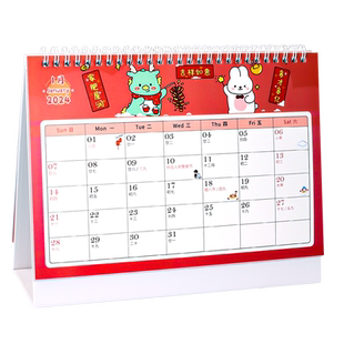 新款桌面台历可记事一月一张2024年日历翻页卡通可爱大格子月历创意简约龙年办公室摆件挂历学生备忘计划台历