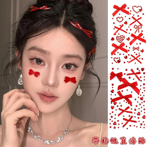 蝴蝶结装饰脸贴头饰舞台妆化妆贴