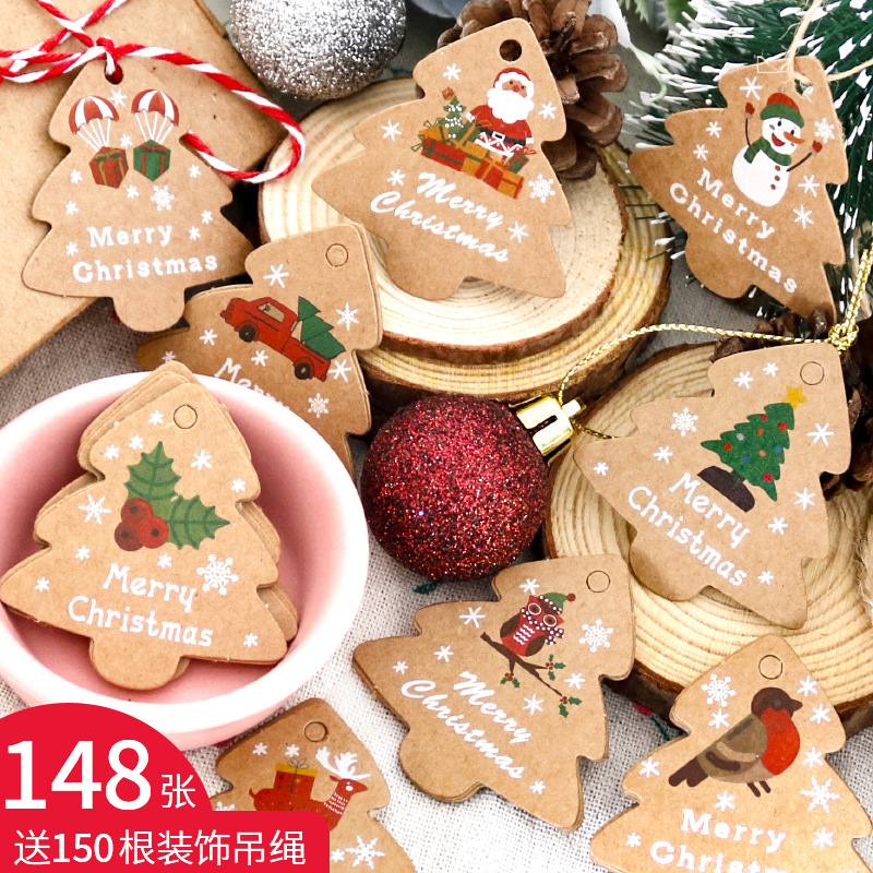 圣诞节日装饰卡片派对吊牌儿童礼物包装盒贺卡留言卡烘焙感谢卡吊卡平安夜圣诞树明信卡片配饰祝福语挂件挂饰