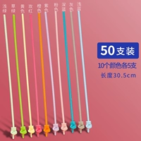 Смешанные 50 штук/10 цветов
