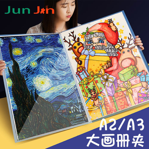 杰利画画收集素描儿童美术文件夹