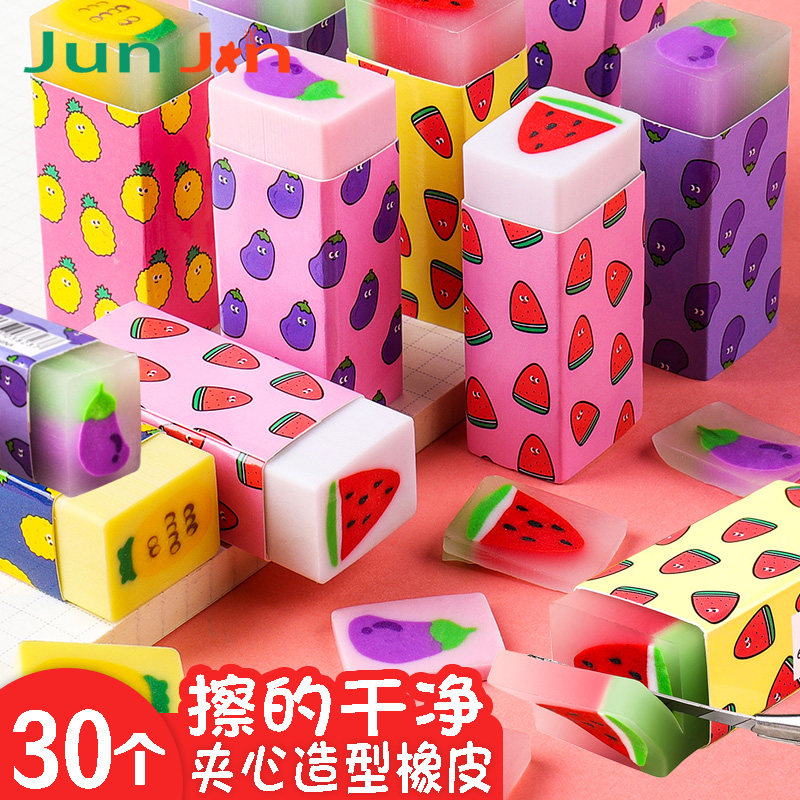 水果夹心橡皮擦 小学生专用擦得干净不留痕无碎屑卡通象皮大可爱创意儿童像皮擦幼儿园文具学习用品奖品礼物|ruв категории электронный словарь/электрический бумажных книг/канцелярские принадлежности, повседневной школьных принадлежностей, ластик - от Buy2taobao.com для оказания профессиональной услуги покупки агента Taobao