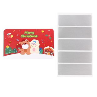 圣诞节刮刮卡小学生奖励刮刮乐卡片教师幸运抽奖券刮刮膜自制积分卡diy创意家庭刮奖卡儿童成长激励涂层刮卡