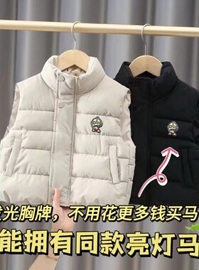 儿童马甲加厚羽绒棉秋冬新款闪光灯韩版立领男童女童宝宝背心外穿
