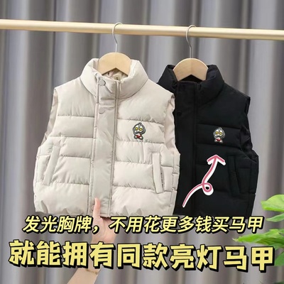 儿童马甲加厚羽绒棉秋冬新款闪光灯韩版立领男童女童宝宝背心外穿