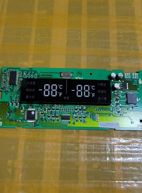 9000387372 9000574981 9001027082 9000239807 西门子冰箱显示板