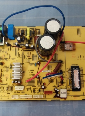 原装空调电脑板ZBABC005.2 YBBBB022SC 199P1E0007.B