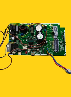 原装,格力 变频外机电路板1匹凯迪斯 30138770,W8263F GRJW826-A2