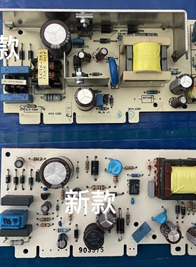 适西门子对开门冰箱KA62NV40TI/KA62NV41TI电源板9000340549主板