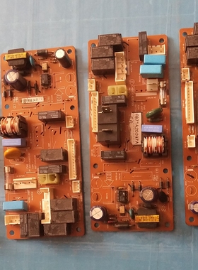 适用LG空调 原装 电脑板 主板 6870A90010F 6871A20097A/S/E/G/D