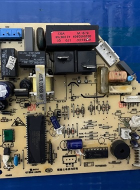 海尔空调 KFR-48GW/Z 电脑板主板 控制板 0010402609 VC027022