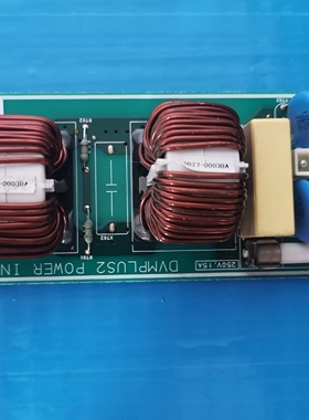 三星多联机 原装配件 DB41-00541A DB93-04312A