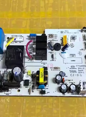 科龙空调1907612E主1998750B E166702.PCB05-404-V02/1553856.B