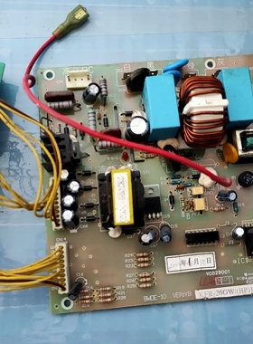 海尔空调KFR-26GW/BP电脑0010403327外机板0010403347 0010403330