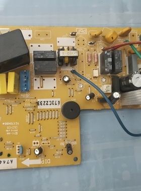 A744423空调配件 柜机室内机主板 电脑板 A73C2522