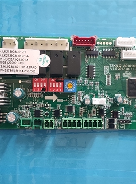 空调配件 主板K/LK213903A/01-01/OW437008-181119-2388678
