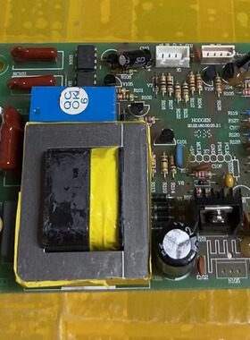 适用于海信冰箱BCD-212TDA电源板 电脑板BCD-550系列主板 1365246