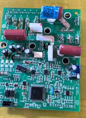 海尔空调模块板0011800258G功率模块KFR-50W/0622 驱动板变频模块