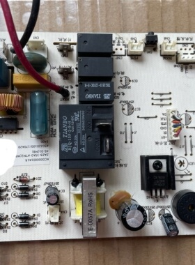 原装志高空调电脑版 ZGWGMBAZ001-H ZAZB-26C3-AM2 MB/ZA 主板