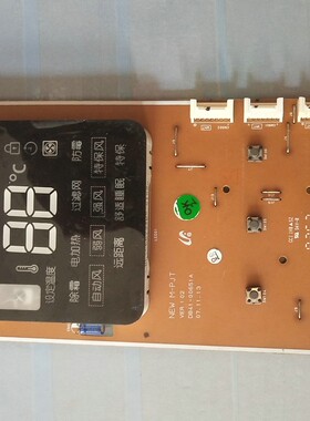 原装空调显示板 接收板DB41-00651A DB93-05825A/C/M/G/E/J